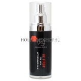 Holy Land Be First After Shave Balm